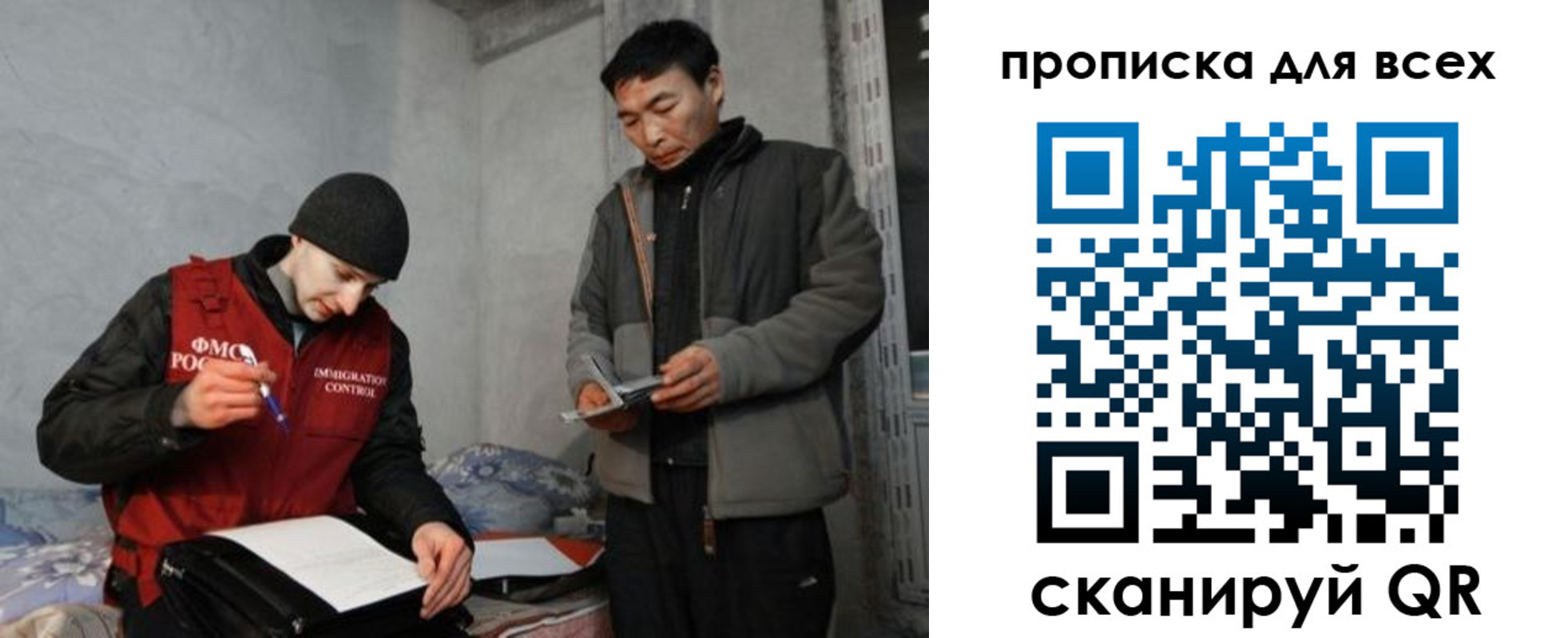 регистрация для школы в Ясногорске